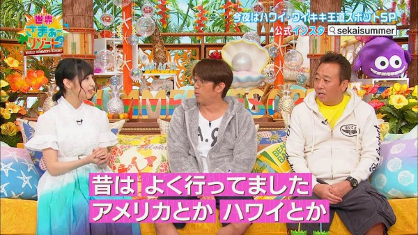 朗報 人気声優の佐倉綾音さん 超お金持ち家庭だった つかさ速報
