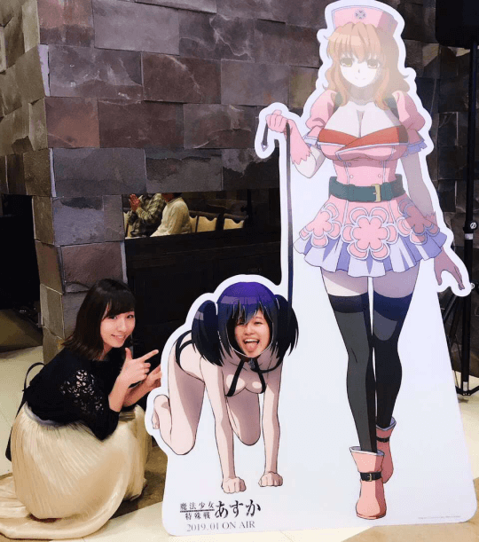 高橋李依かわいいとか言ってるやつマジ つかさ速報