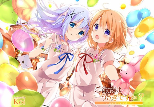 ココアちゃんとチノちゃんの間に生まれたかった つかさ速報