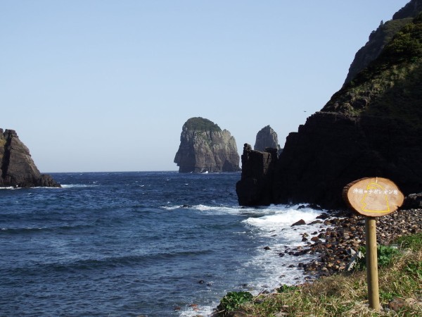 春の旅49 下甑島の休日4～消えた集落と隠れキリシタンの「クロ教