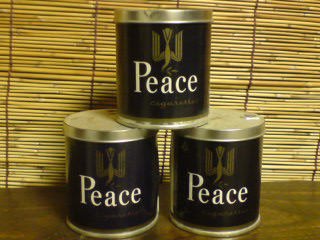 ピース というタバコ 山より大きな猪はいない