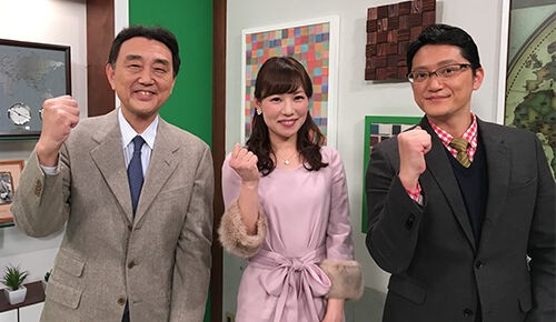 簡単 グリーンチャンネル無料放送視聴方法と会員登録の方法 達人の教え