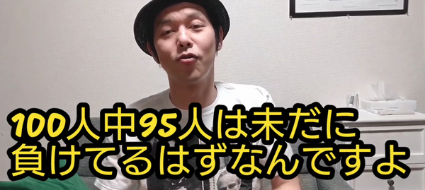 キャプテン渡辺がyoutubeでコントを披露するもリスナーに全く伝わらず 達人の教え