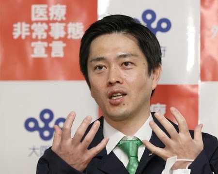 ユニバ再び休業へ Usjユニバーサルスタジオジャパンが大阪緊急事態宣言を受けて休園する 達人の教え