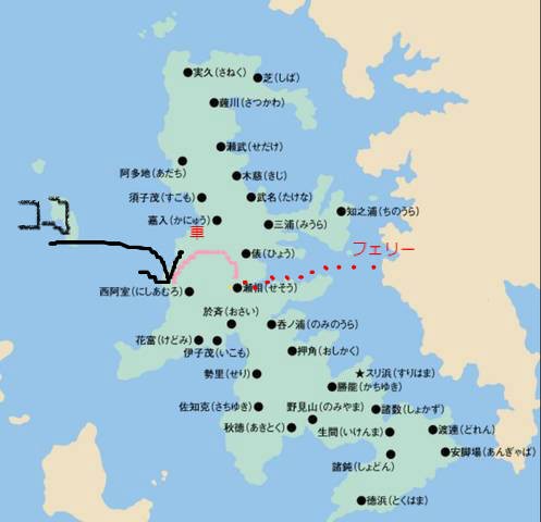 奄美大島 加計呂麻島遠征1日目 ショウヘイの大阪湾ボート釣り日記