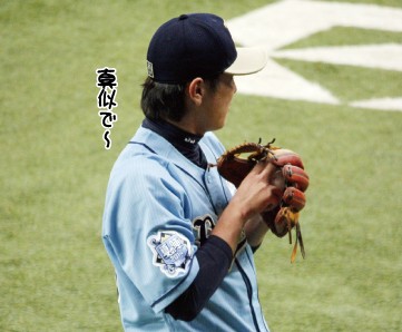 オリックス 夏の陣 水色ユニフォームにて縞田くん 日刊オォスポ オリックス 夏の陣 水色ユニフォームにて縞田くん 日刊オォスポ