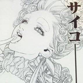 処刑直前に執行人の足を踏んだマリーアントワネット あらごめんなさい わざとではありませんのよ 遅報 歴史まとめ