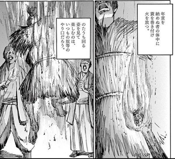 戦国 江戸初期の年貢ベスト ワーストランキング 遅報 歴史まとめ