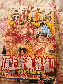 One Piece 59巻 らくがき日和