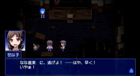 コープスパーティーbr伏線まとめchapter1 先生 ゲームがしたいです