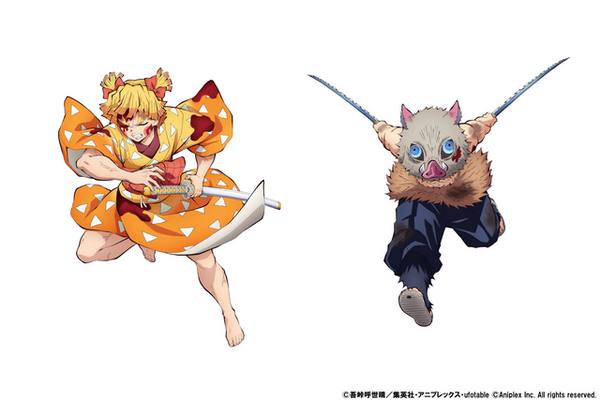 第2弾 ビルディバイド タイアップブースター「鬼滅の刃」Vol.2