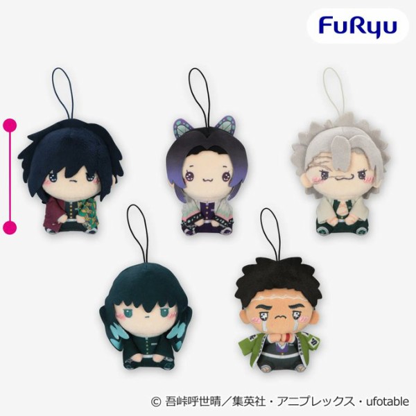 プライズ】鬼滅の刃 2026年9月登場 景品一覧 : 鬼滅の刃GOODS ～グッズ
