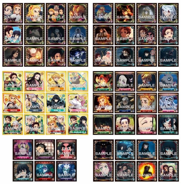 鬼滅の刃 シール烈伝3 ガムつき : 鬼滅の刃GOODS ～グッズ&予約情報～