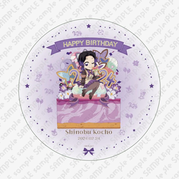 鬼滅の刃 誕生祭 2024 アクリルスタンド 胡蝶しのぶ 辰年 胡蝶しのぶ アクリルスタンド 鬼滅祭 2024 - メルカリ