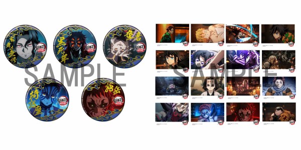 Blu-ray&DVD】 劇場版「鬼滅の刃」無限城編 第一章 猗窩座再来 完全