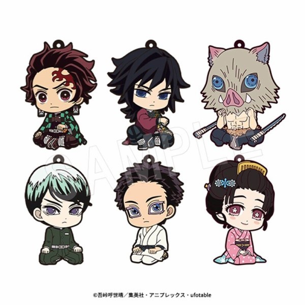 鬼滅の刃　一番くじ　キーホルダー　ラバーストラップ　90個セット　無限城　映画 鬼滅の刃 ぺたん娘ラバーストラップ 無限城編 第一章ver. TypeA／TypeB