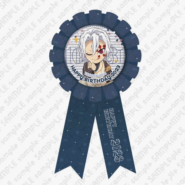 鬼滅の刃　宇髄天元誕生祭2023 お誕生日BOX アニメ「鬼滅の刃」宇髄天元 誕生祭 開催 | ufotable