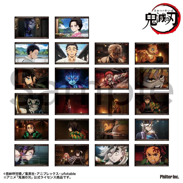 【全巻セット＋α、作品別売り可】不滅のあなたへ、聲の形、ミニ画集 アニメ「鬼滅の刃」 トレーディングミニブロマイド 全22種2枚セット
