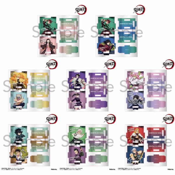鬼滅の刃　小物いろいろ アニメ「鬼滅の刃」 アクリル小物入れ : 鬼滅の刃GOODS ～グッズ