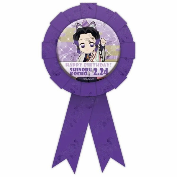 胡蝶しのぶ 誕生祭2023 グッズ&コラボレーションカフェ開催 : 鬼滅の刃