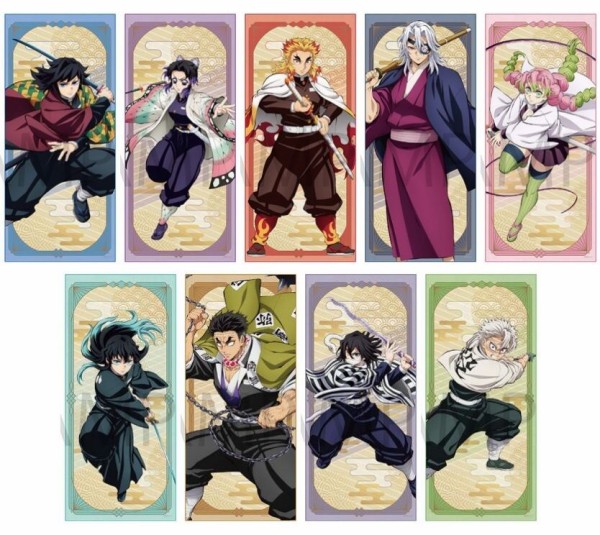 鬼滅の刃 タオル : 鬼滅の刃GOODS ～グッズ&予約情報～