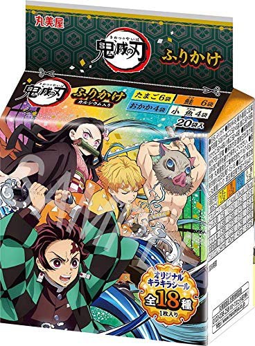 鬼滅ふりかけの袋(中身は捨てさせて頂きます) 鬼滅ふりかけの袋(中身は捨てさせて頂きます)