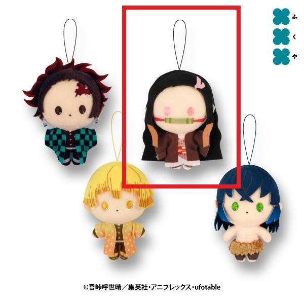 プライズ】鬼滅の刃 2025年11月登場 景品一覧 : 鬼滅の刃GOODS