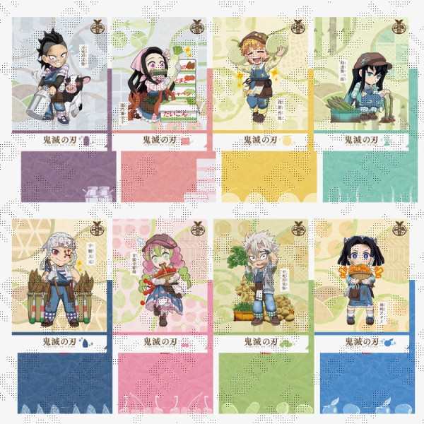 鬼滅の刃 収穫祭2023 : 鬼滅の刃GOODS ～グッズ&予約情報～