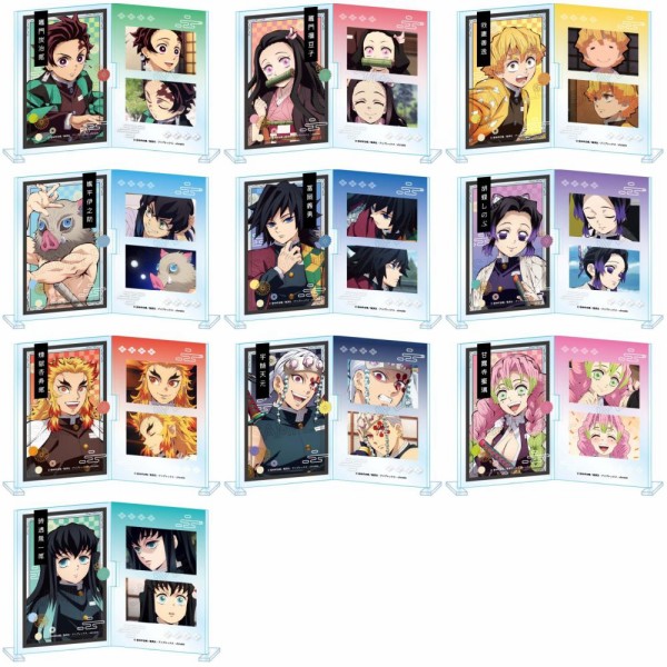 鬼滅の刃 フォトフレスタンド Vol.3 : 鬼滅の刃GOODS ～グッズ&予約情報～