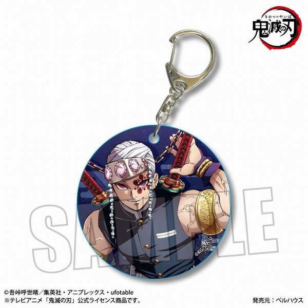 鬼滅の刃 やわらかクリアチャーム 宇髄 天元 遊郭編 鬼滅の刃goods グッズ 予約情報