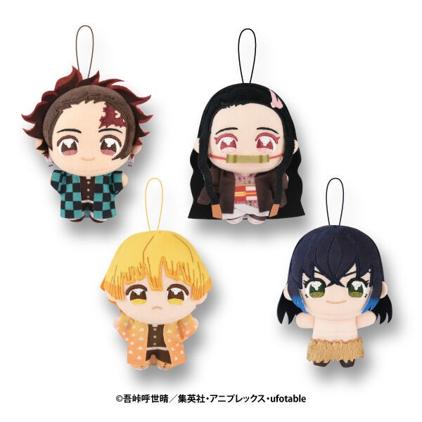 プライズ】鬼滅の刃 2025年11月登場 景品一覧 : 鬼滅の刃GOODS