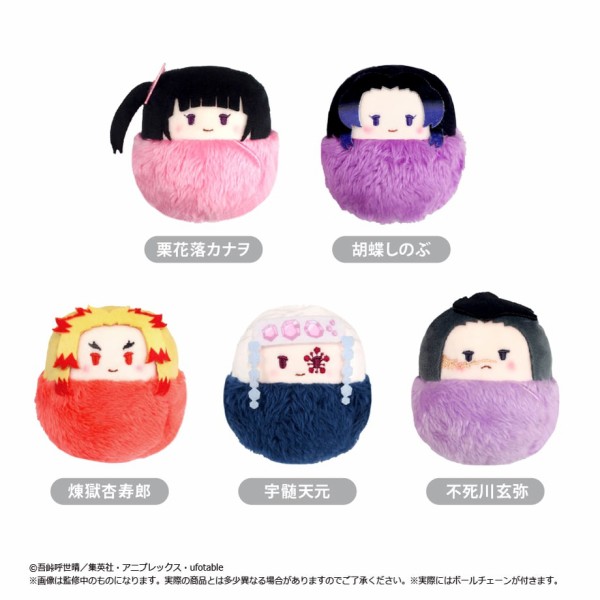 鬼滅の刃グッズ他。 鬼滅の刃 × クラフトホリックコラボグッズ 3.23-5.17まで