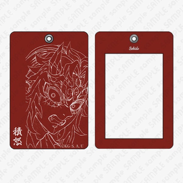 テレビアニメ「鬼滅の刃」刀鍛冶の里編 キャラクター絵巻カフェ