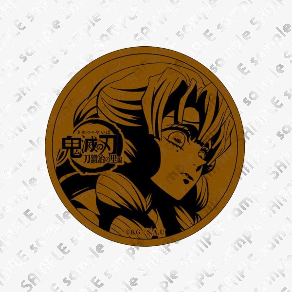 鬼滅の刃 刀鍛冶の里編 絵巻カフェ 甘露寺蜜璃 44mmランダム缶バッジ Amazon.co.jp: 甘露寺蜜璃 B 44mm ランダム缶バッジ 絵巻カフェ