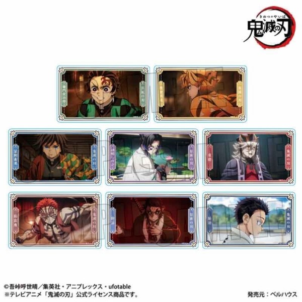 アニメ「鬼滅の刃」 トレーディングメモリーズアクリルカード 無限城編