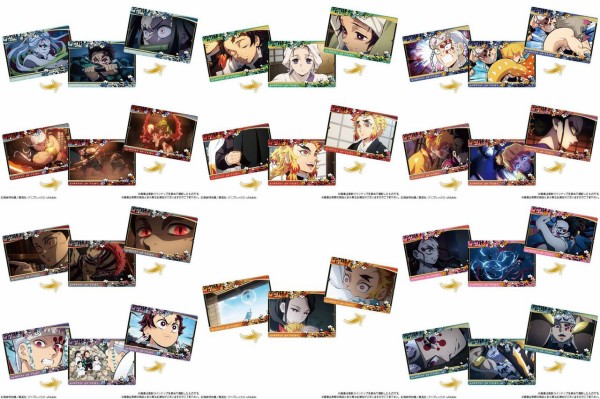 鬼滅の刃 名場面 回顧カードチョコスナック4 : 鬼滅の刃GOODS ～グッズ