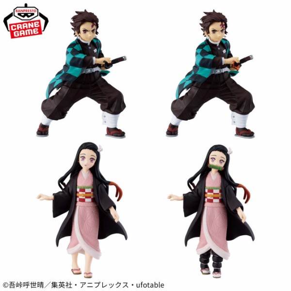 プライズ】鬼滅の刃 2026年5月登場 景品一覧 : 鬼滅の刃GOODS ～グッズ
