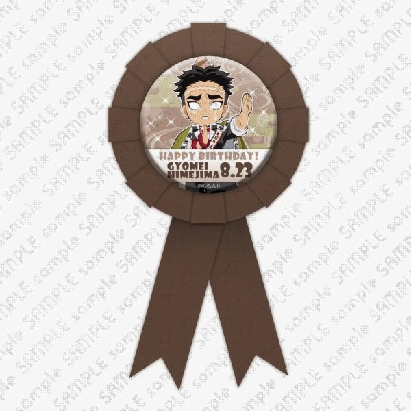 悲鳴嶼行冥 誕生祭 2022 グッズ&コラボレーションカフェ開催