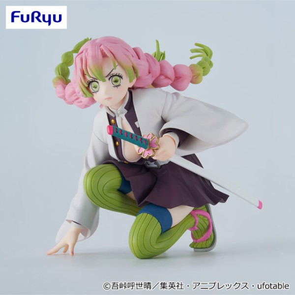 鬼滅の刃 2023年6月登場【プライズ】景品一覧 : 鬼滅の刃GOODS