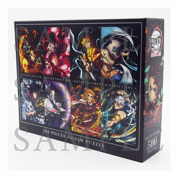 鬼滅の刃【全集中展】無限列車編・遊郭編 イベント開催&限定グッズ