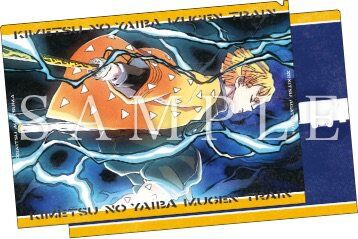 無限列車編 コラボレーションカフェ4期 : 鬼滅の刃GOODS