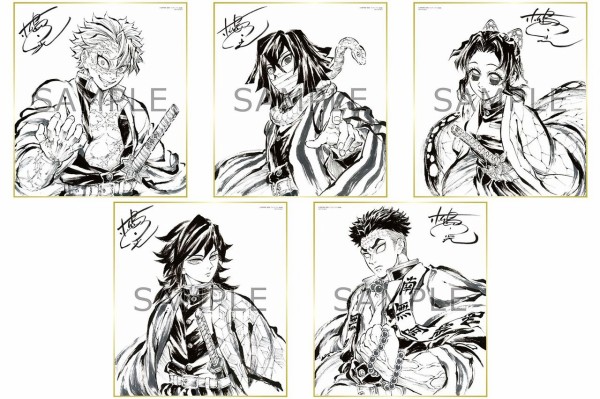 Blu-ray&DVD】テレビアニメ 鬼滅の刃 柱稽古編 完全生産限定版（全4巻