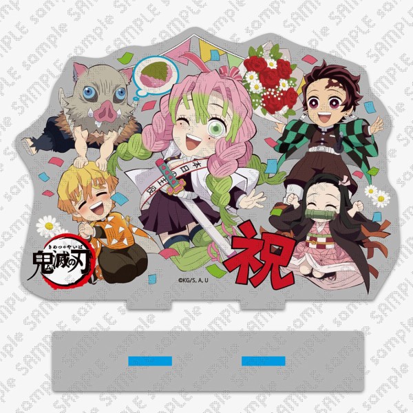 甘露寺蜜璃 誕生祭 2022 グッズ&コラボレーションカフェ開催