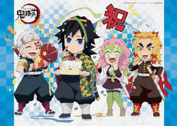 鬼滅の刃 ufotable Cafe コラボ 海外限定 冨岡義勇 セット 鬼滅 鬼滅の刃カフェ「冨岡義勇 誕生祭」in ufotable Cafe 2.9-3.7 開催!!