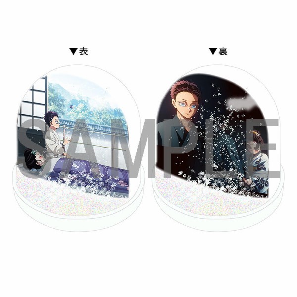 Blu-ray&DVD】 劇場版「鬼滅の刃」無限城編 第一章 猗窩座再来 完全 Blu-ray&DVD】 劇場版「鬼滅の刃」無限城編 第一章 猗窩座再来 完全