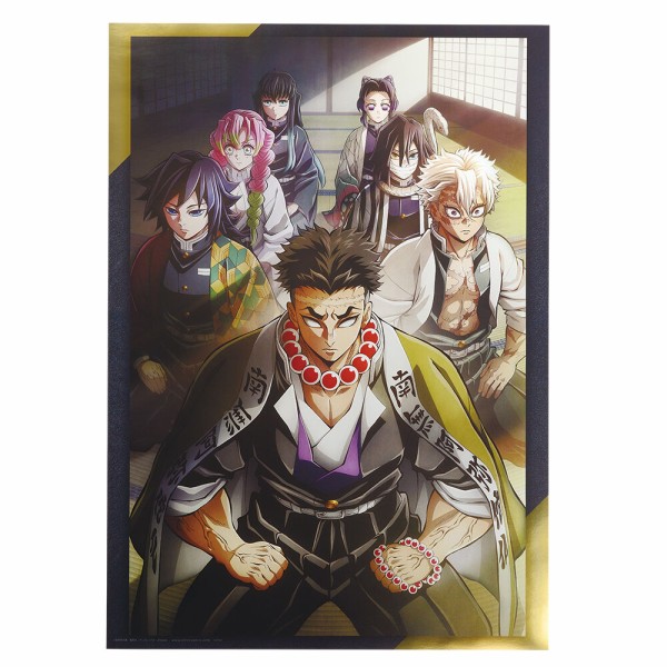 一番くじ　鬼滅の刃 ～受け継ぐ者～ 一番くじ 鬼滅の刃 ～受け継ぐ者～」が発売決定！悲鳴嶼行冥