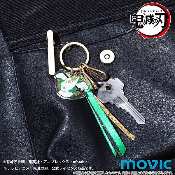 鬼滅の刃 バッグキークリップ : 鬼滅の刃GOODS ～グッズ&予約情報～