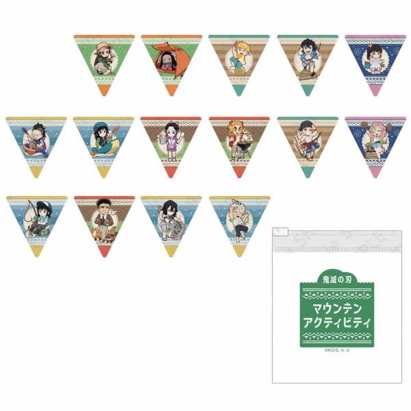 鬼滅の刃」マウンテンアクティビティイベント2023 : 鬼滅の刃GOODS