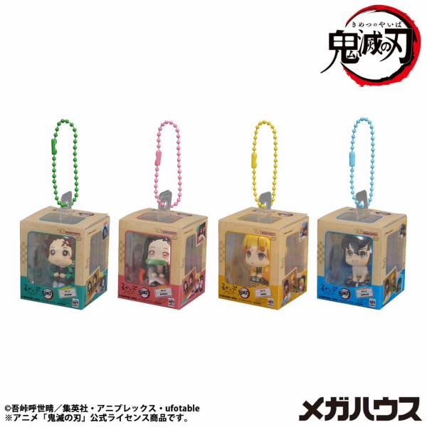 るかっぷ ミニチュアコレクション 鬼滅の刃 : 鬼滅の刃GOODS ～グッズ