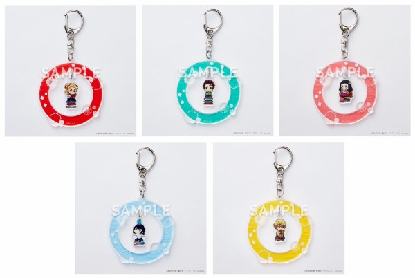 鬼滅の刃 アクリルゆらゆらキーホルダー TSUTAYA限定 : 鬼滅の刃